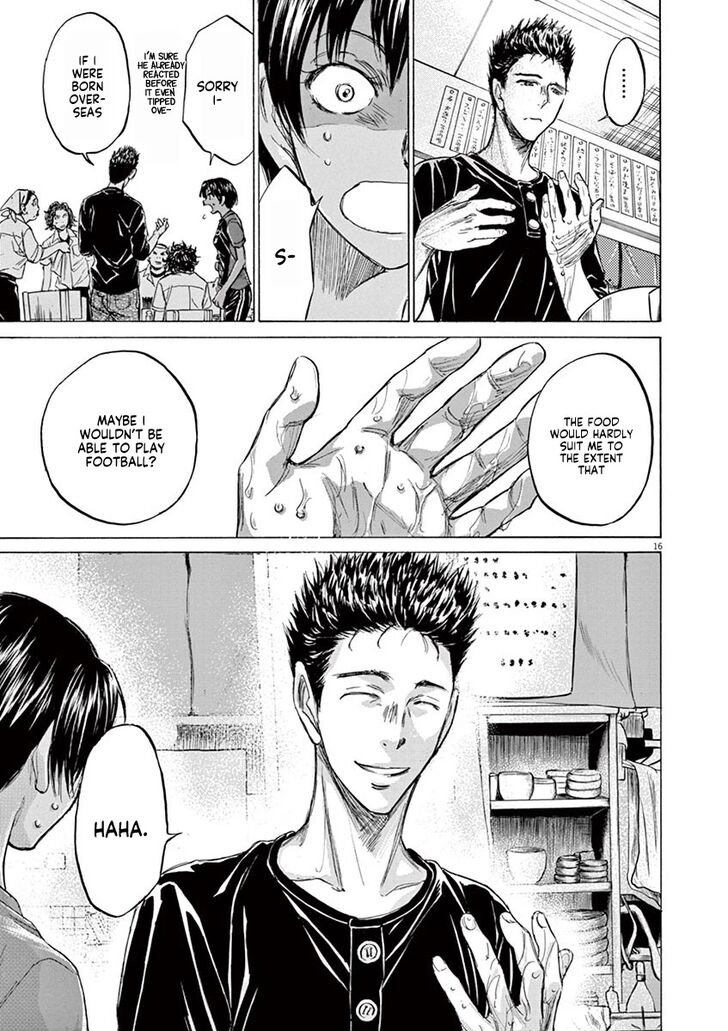 Ao Ashi, Chapter 123 image 18